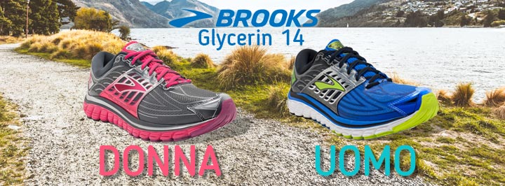 brooks glycerin 14 uomo