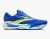 Brooks Adrenaline GTS 24 uomo